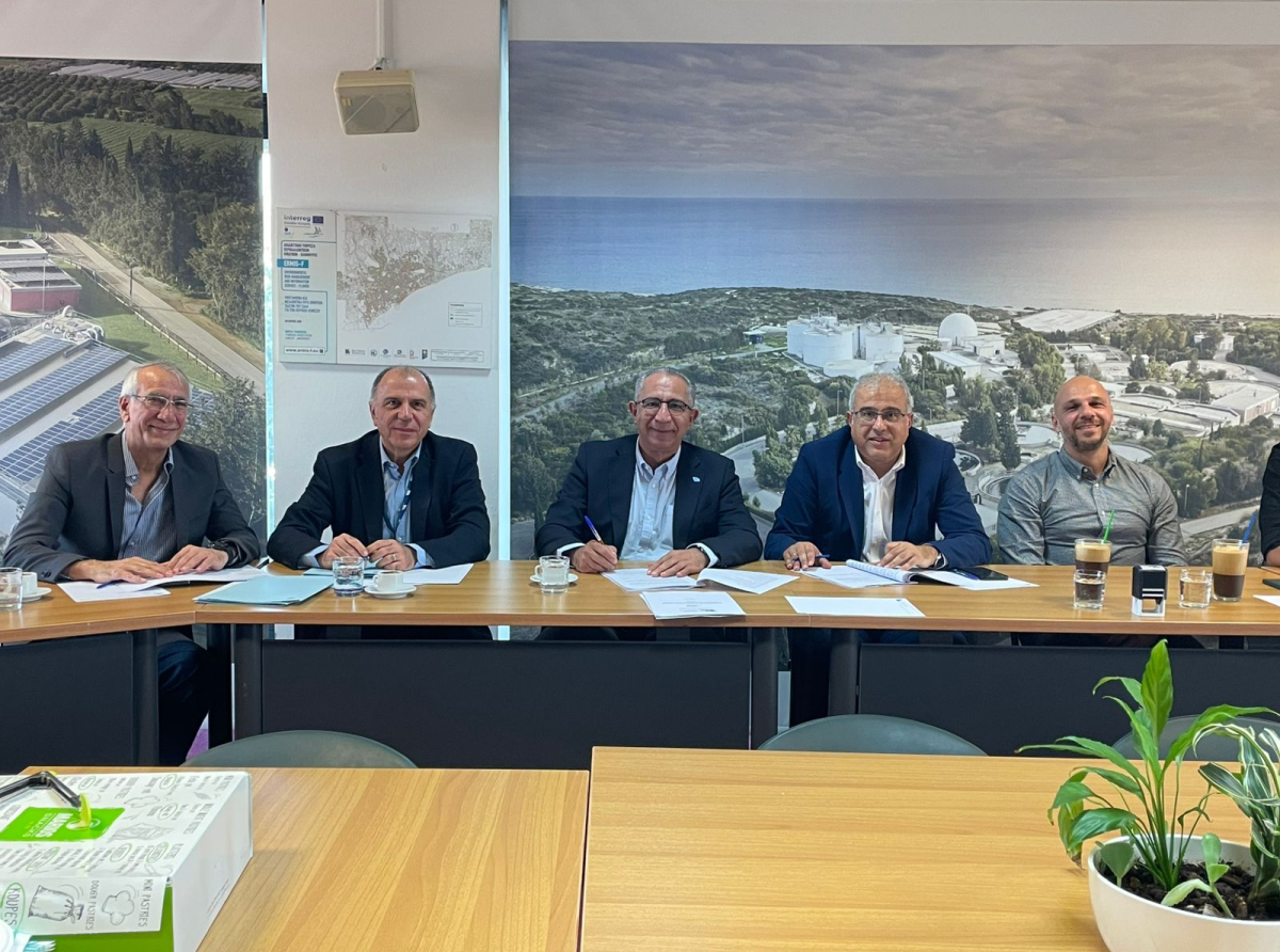 Υπογραφή Συμβολαίου μεταξύ ΕΟΑ Λεμεσού και Κέντρου Αριστείας «Ερατοσθένης»